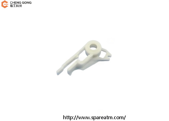 1750051761-27 ATM Spare parts Wincor Nixdorf Witte beugel CMD V4