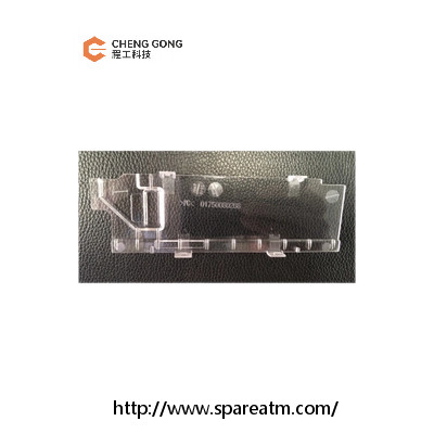 01750080208 WINCOR COVER FOR METAL DETECTION ATM machine onderdeel 1750080208