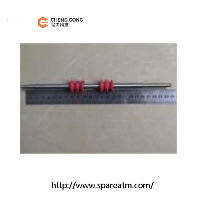1750220000-80 Wincor IOT In-output-module rolschaal ATM-machineonderdelen