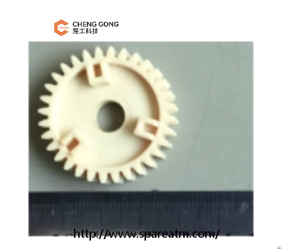 1750220000-23 Wincor IOT In-Output Module Gear 32 tand ATM Machine Parts