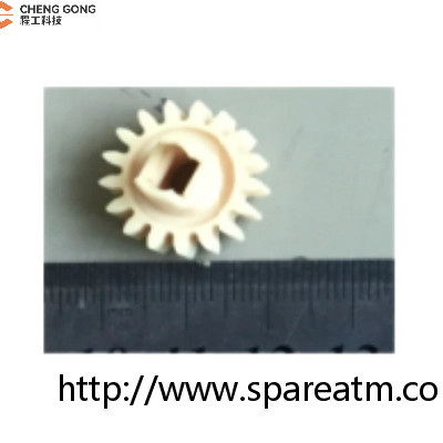 1750220000-29 Wincor IOT In-Output Module gear 17 tand ATM Machine Parts