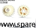 1750220000-19 Wincor IOT In-Output Module gear 18 tand ATM Machine Parts