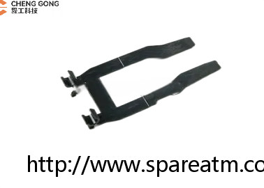 Wincor ATM-onderdelen 1750041976 01750041976 Clamping consumable parts
