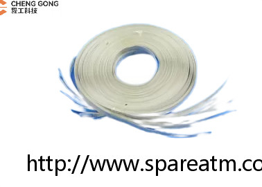 Wincor ATM-onderdelen 1750097621 01750097621 Wincor Clamp Cmd-v4 Flat Cable Disc