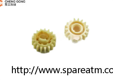 Wincor ATM onderdelen 1750041950 01750041950 17T Wincor Nixdorf V module 17T Gear